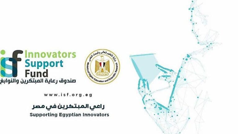 مد فترة التقديم في مسابقة "قمة ميديا مصر" لصناعة المحتوى حتى 30 أبريل 2025 3 8957500711714408439 طالب مد فترة التقديم في مسابقة "قمة ميديا مصر" لصناعة المحتوى حتى 30 أبريل 2025 موقع في الجامعة