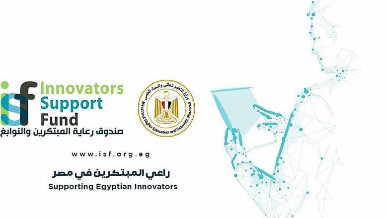 مد فترة التقديم في مسابقة "قمة ميديا مصر" لصناعة المحتوى حتى 30 أبريل 2025 1 8957500711714408439 مسابقة مد فترة التقديم في مسابقة "قمة ميديا مصر" لصناعة المحتوى حتى 30 أبريل 2025 موقع في الجامعة