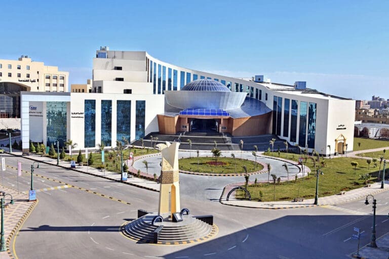 جامعة كفر الشيخ تستعد لامتحانات الترم الثاني 6 ConferenceHall KafrElSheikhUniversity 01 1 جامعة جامعة كفر الشيخ تستعد لامتحانات الترم الثاني موقع في الجامعة