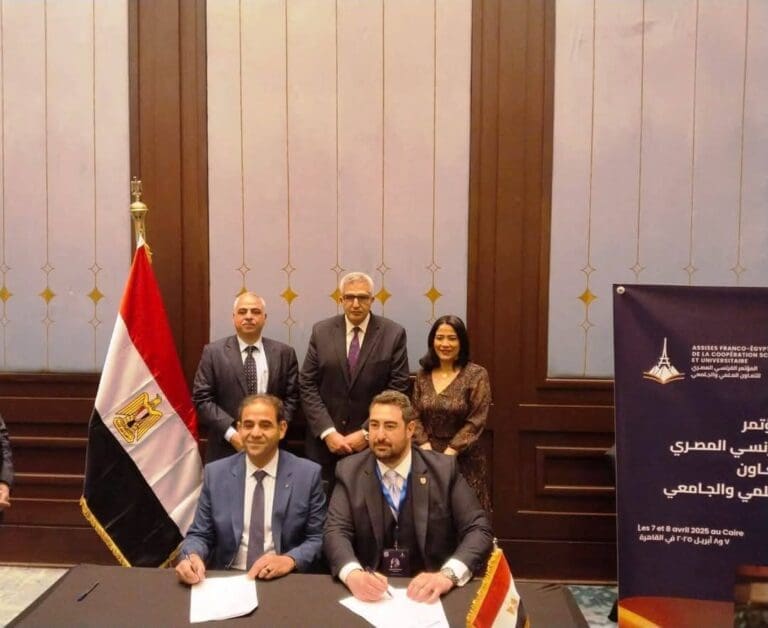 بروتوكولي تعاون بين جامعة بورسعيد وجامعتي CY Cergy Paris وCollège de Paris لتعزيز الشراكة الأكاديمية والبحثية 19 FB IMG 1744228351064 الثقافي بروتوكولي تعاون بين جامعة بورسعيد وجامعتي CY Cergy Paris وCollège de Paris لتعزيز الشراكة الأكاديمية والبحثية موقع في الجامعة