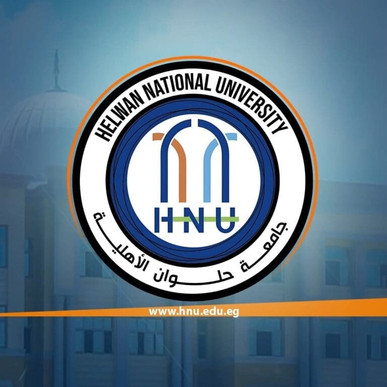 جامعة حلوان الأهلية - موعد التقديم المبكر لطلاب الثانوية 2025-2026 24 FB IMG 1744748586429 جينزي جامعة حلوان الأهلية - موعد التقديم المبكر لطلاب الثانوية 2025-2026 موقع في الجامعة