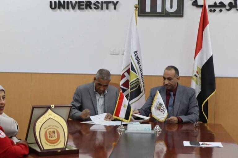 بروتوكول تعاون استراتيجي بين جامعة طيبة التكنولوجية وجمعية الهلال الأحمر المصري 27 FB IMG 1744834873121 بني سويف بروتوكول تعاون استراتيجي بين جامعة طيبة التكنولوجية وجمعية الهلال الأحمر المصري موقع في الجامعة
