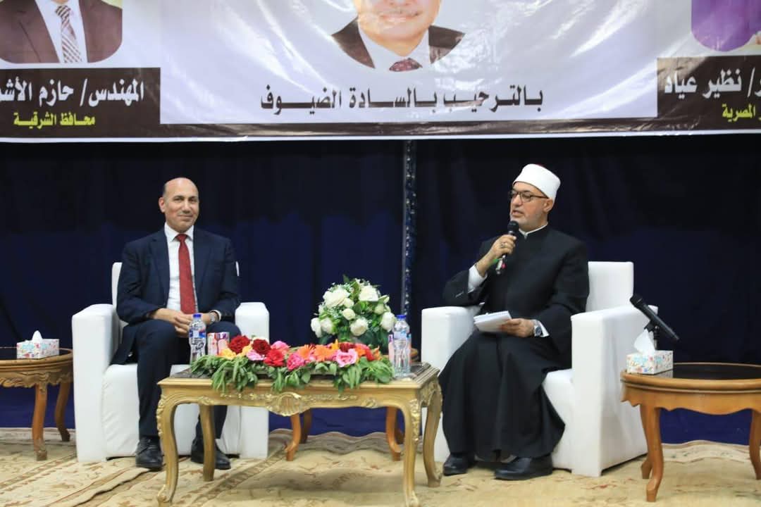 مفتي الجمهورية يحاضر طلاب جامعة الزقازيق عن «العلاقة بين الدين والعلم» 1 FB IMG 1745429608752 مفتي الجمهورية مفتي الجمهورية يحاضر طلاب جامعة الزقازيق عن «العلاقة بين الدين والعلم» موقع في الجامعة