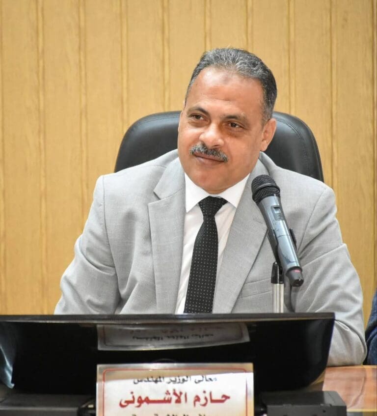 محافظ الشرقية يعتمد جدول امتحانات الفصل الدراسي الثاني 2024/2025 بجميع مدارس المحافظة 6 FB IMG 1745499588738 الثانوية محافظ الشرقية يعتمد جدول امتحانات الفصل الدراسي الثاني 2024/2025 بجميع مدارس المحافظة موقع في الجامعة