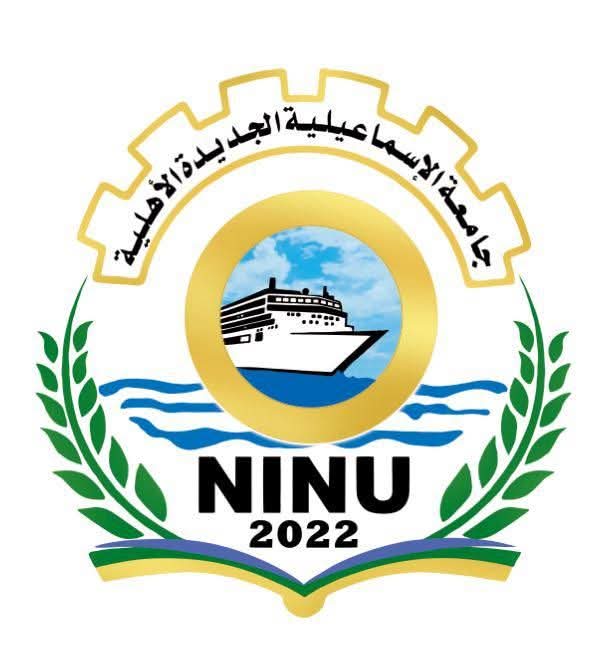 تأجيل المؤتمر السنوي الأول للبحوث الطلابية بجامعة الإسماعيلية الجديدة الأهلية إلى 7 مايو 5 FB IMG 1745950534121 جامعة المنوفية تأجيل المؤتمر السنوي الأول للبحوث الطلابية بجامعة الإسماعيلية الجديدة الأهلية إلى 7 مايو موقع في الجامعة