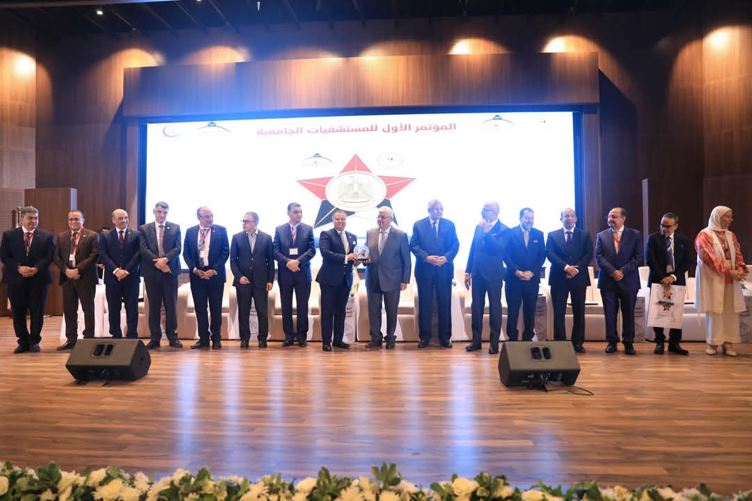 وزير التعليم العالي يشهد ختام المؤتمر الأول للمستشفيات الجامعية بجامعة عين شمس 1 FB IMG 1746004638852 التعليم العالي وزير التعليم العالي يشهد ختام المؤتمر الأول للمستشفيات الجامعية بجامعة عين شمس موقع في الجامعة