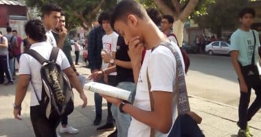 الثانوية العامة 2025.. تعرف على مواصفات امتحان اللغة الانجليزية 18 IMG 20250404 WA0006 أزياء الثانوية العامة 2025.. تعرف على مواصفات امتحان اللغة الانجليزية موقع في الجامعة