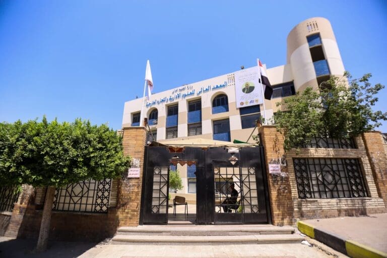 "بياع الفرص".. المعهد العالي للعلوم الإدارية والتجارة الخارجية بالتجمع الخامس يحصد مراكز متقدمة في تقييم وزارة التعليم العالي للمسرح الجامعي 18 IMG 20250410 WA0225 الثانوية الأزهرية "بياع الفرص".. المعهد العالي للعلوم الإدارية والتجارة الخارجية بالتجمع الخامس يحصد مراكز متقدمة في تقييم وزارة التعليم العالي للمسرح الجامعي موقع في الجامعة