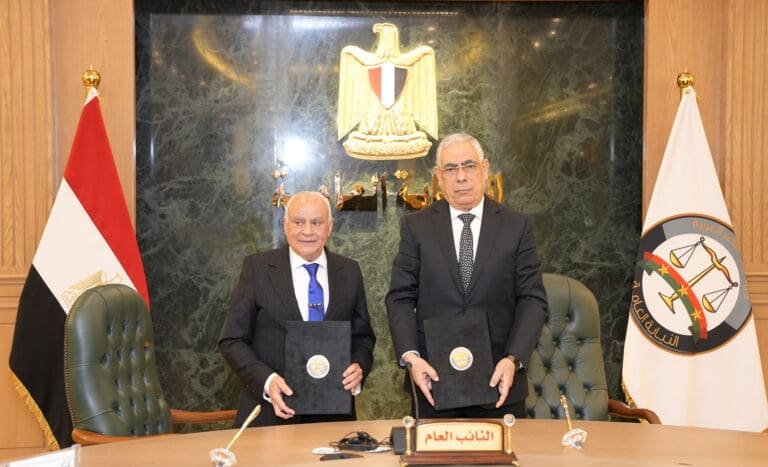 توقيع بروتوكول تعاون بين النيابة العامة المصرية والجامعات الأوروبية في مصر (EUE) 5 IMG 20250418 WA0022 دمياط توقيع بروتوكول تعاون بين النيابة العامة المصرية والجامعات الأوروبية في مصر (EUE) موقع في الجامعة