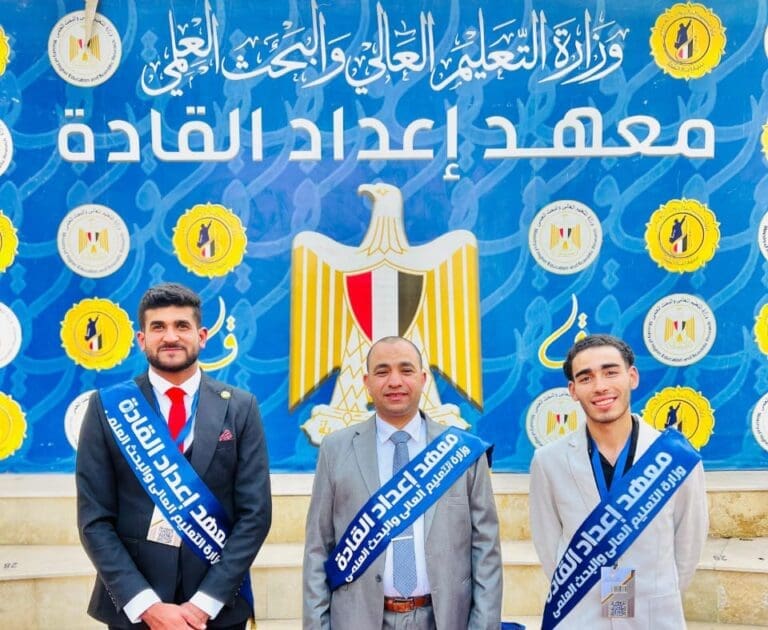 طلاب جامعة الأزهر يشاركون في معسكر «الابتكار الاجتماعي» بمعسكر إعداد القادة بحلوان 8 IMG 20250421 WA0033 جنوب الوادي طلاب جامعة الأزهر يشاركون في معسكر «الابتكار الاجتماعي» بمعسكر إعداد القادة بحلوان موقع في الجامعة