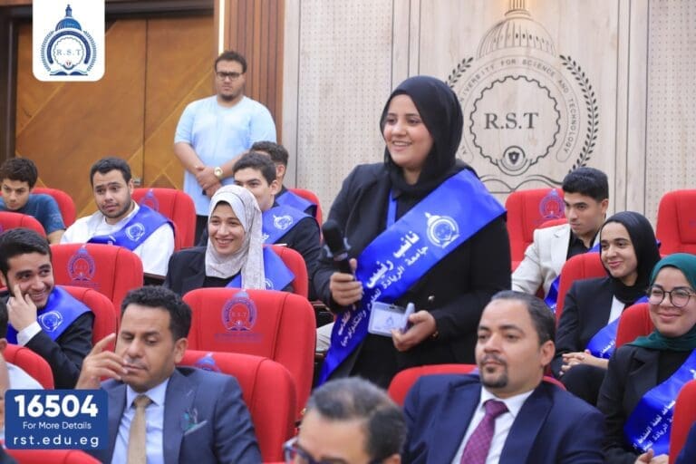 جامعة الريادة تستضيف ندوة حول الشباب والأمن القومي بالتزامن مع تحرير سيناء.. صور 10 IMG 20250424 WA0086 نورا عصام جامعة الريادة تستضيف ندوة حول الشباب والأمن القومي بالتزامن مع تحرير سيناء.. صور موقع في الجامعة