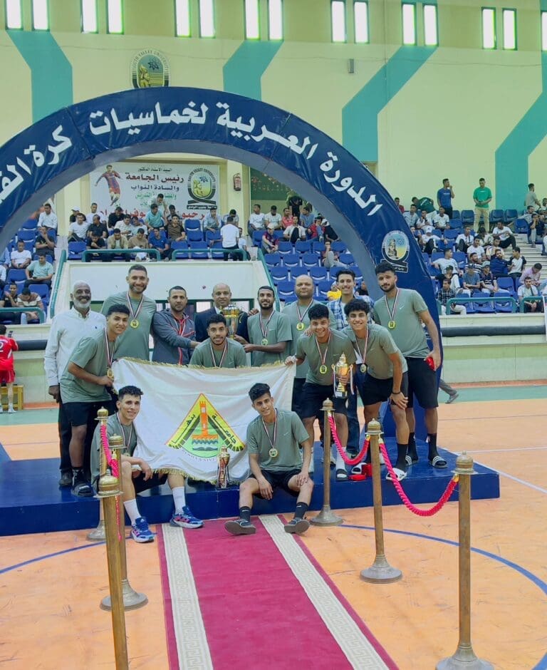 جامعة بنها تحصد كأس بطولة الدورة العربية لخماسيات كرة القدم للجامعات 8 IMG 20250424 WA0174 القاهرة جامعة بنها تحصد كأس بطولة الدورة العربية لخماسيات كرة القدم للجامعات موقع في الجامعة