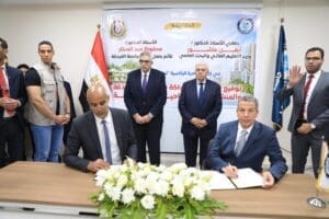 وزير التعليم العالي يفتتح كلية السياحة والفنادق بجامعة الغردقة 4 وزير التعليم العالي يشهد توقيع اتفاقيات شراكة بين جامعة الغردقة وعدد من المنشآت السياحية والتعليمية
