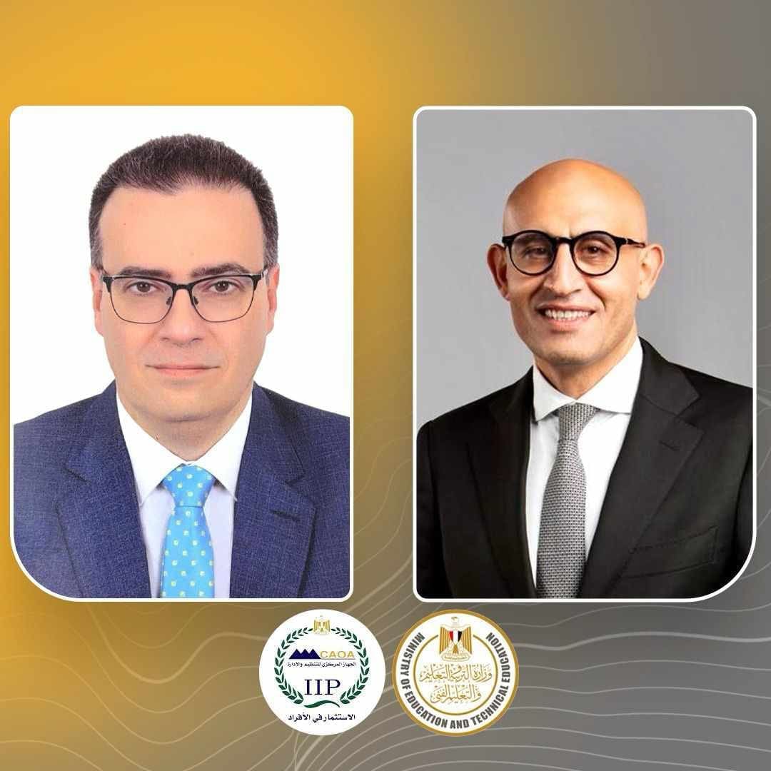 الإعلان عن مسابقة لمعلمي الحصة لشغل وظائف "معلم مساعد" في يونيو المقبل 1 IMG 20250427 WA0008 مسابقة الإعلان عن مسابقة لمعلمي الحصة لشغل وظائف "معلم مساعد" في يونيو المقبل موقع في الجامعة