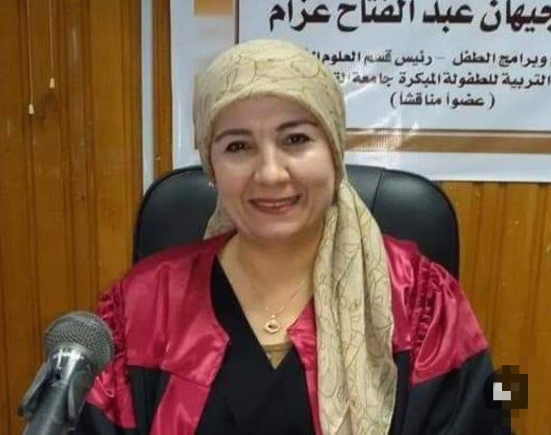عميدة طفولة مبكرة القاهرة: تحديث لوائح البكالوريوس والدراسات العليا.. ونسعى لتقديم برامج بينية من الكلية.. وهذا موقفنا من نظام الثانوية الجديد| حوار 1 الدكتورة جيهان عزام عميدة كلية الطفولة المبكرة جامعة القاهرة