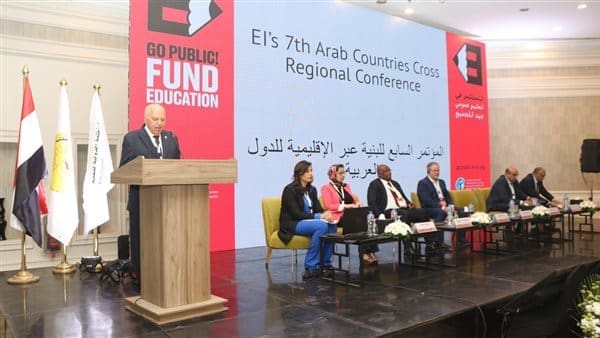 بدقيقة حداد على أرواح الفلسطينيين.. انطلاق المؤتمر الدولي السابع للتعليم بمناطق الصراع 25 IMG 7705 كفر الشيخ بدقيقة حداد على أرواح الفلسطينيين.. انطلاق المؤتمر الدولي السابع للتعليم بمناطق الصراع موقع في الجامعة