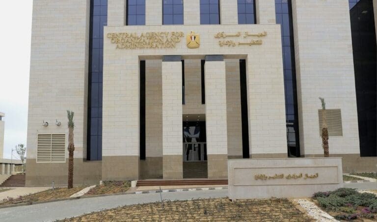 رابط الاستعلام نتيجة 20 ألف وظيفة معلم مساعد لمادة اللغة الإنجليزية 2 رابط الاستعلام نتيجة 20 ألف وظيفة معلم مساعد لمادة اللغة الإنجليزية