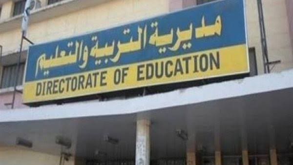 النيابة تتحفظ على معلمة بالشرقية بتهمة التعدي على طفلة بالضرب.. وبيان التعليم بشأن الواقعة 6 IMG 8398 جامعة سوهاج النيابة تتحفظ على معلمة بالشرقية بتهمة التعدي على طفلة بالضرب.. وبيان التعليم بشأن الواقعة موقع في الجامعة