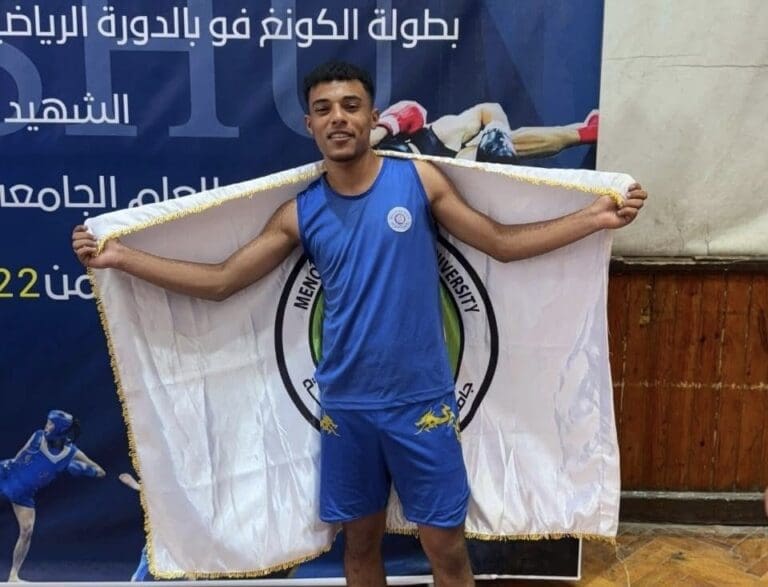 جامعة المنوفية الأهلية تفوز بالمركز الثالث والميدالية البرونزية ببطولة الشهيد الرفاعي 52 في لعبة الكونغ فو 17 IMG 8499 مصدر جامعة المنوفية الأهلية تفوز بالمركز الثالث والميدالية البرونزية ببطولة الشهيد الرفاعي 52 في لعبة الكونغ فو موقع في الجامعة