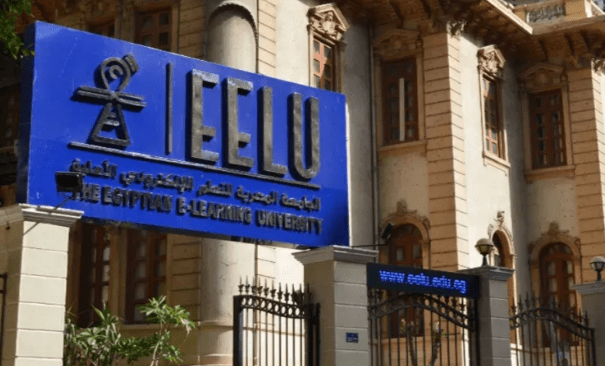 تعليق الدراسة بالجامعة المصرية للتعلم الإلكتروني الأهلية غدًا الأربعاء بسبب سوء الأحوال الجوية 1 الجامعة المصرية للتعلم الإلكتروني