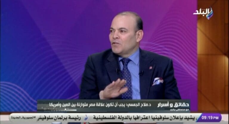 أستاذ بجامعة القاهرة: الرئيس السيسي يعمل ليل نهار من أجل مصر 14 Screenshot 2025 04 17 23 45 43 84 جامعة السادات الأهلية أستاذ بجامعة القاهرة: الرئيس السيسي يعمل ليل نهار من أجل مصر موقع في الجامعة