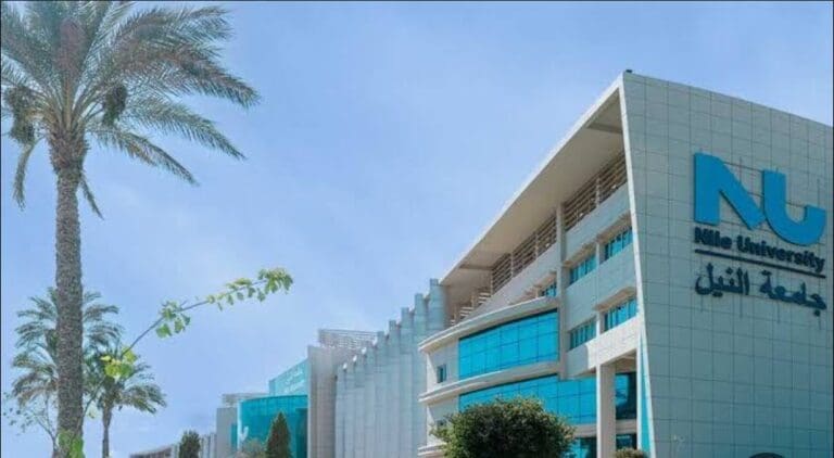 تعطيل الدراسة غدًا بجامعة وادي النيل بسبب سوء الأحوال الجوية 9 Screenshot 2025 04 30 01 51 21 79 جامعة المن تعطيل الدراسة غدًا بجامعة وادي النيل بسبب سوء الأحوال الجوية موقع في الجامعة