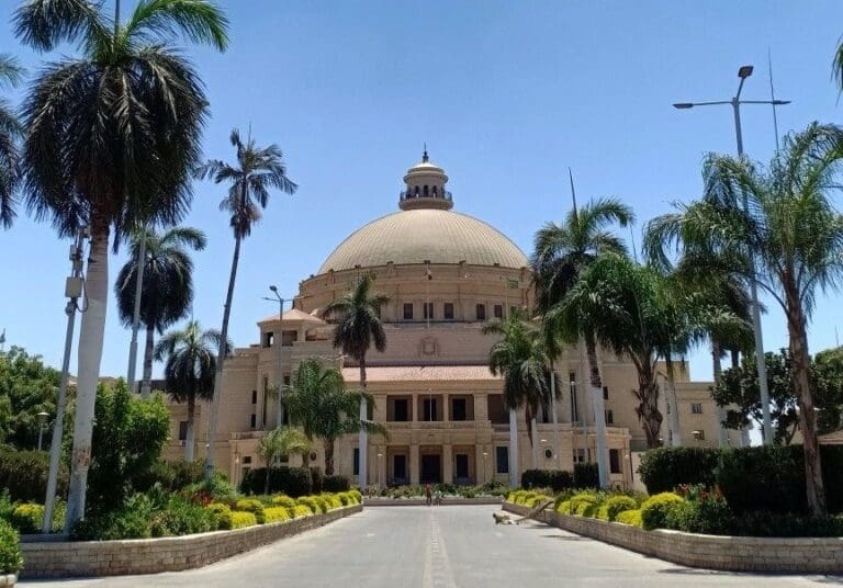 قيادات جامعية جديدة بجامعة القاهرة.. تغييرات موسعة تشمل الكليات والمراكز 22 قائمة الجامعات الحكومية المعتمدة في مصر