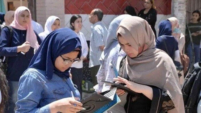 توضيح هام من وزارة التربية والتعليم بشأن أسئلة امتحانات الثانوية العامة 2025 1 elaosboa86170 3 وزارة توضيح هام من وزارة التربية والتعليم بشأن أسئلة امتحانات الثانوية العامة 2025 موقع في الجامعة