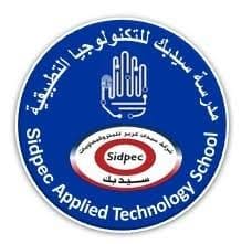 لطلاب الإسكندرية بعد الإعدادية.. تفاصيل الالتحاق بمدرسة سيدبيك للتكنولوجيا التطبيقية 2 لطلاب الإسكندرية بعد الإعدادية.. تفاصيل الالتحاق بمدرسة سيدبيك للتكنولوجيا التطبيقية