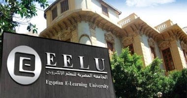 الجامعة المصرية للتعلم الإلكتروني تنظم مؤتمرًا دوليًا حول توظيف الذكاء الاصطناعي 13 s520141710355 1 الثقافي الجامعة المصرية للتعلم الإلكتروني تنظم مؤتمرًا دوليًا حول توظيف الذكاء الاصطناعي موقع في الجامعة