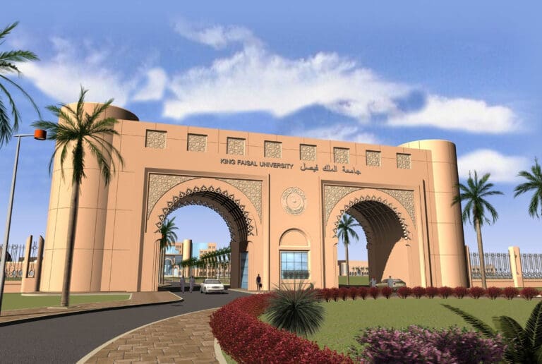 قدم الأن.. جامعة الفيصل بـ السعودية تعلن حاجتها إلى أعضاء هيئة تدريس في 5 كليات 29 بلاك بورد جامعة الملك فيصل جامعة الملك فيصل عن بعد جامعة الملك فيصل بلاك بورد بانر جامعة الملك فيصل جامعة قدم الأن.. جامعة الفيصل بـ السعودية تعلن حاجتها إلى أعضاء هيئة تدريس في 5 كليات موقع في الجامعة