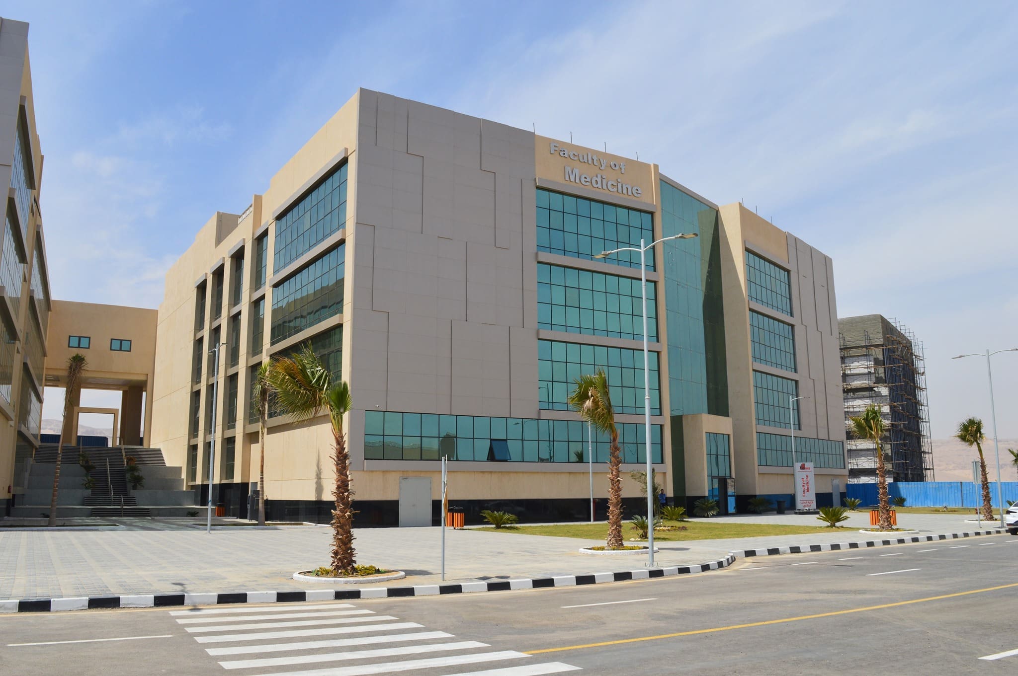 الكليات والمصروفات والأوراق المطلوبة وشروط القبول بجامعة ميريت | إليكم التفاصيل 1 كليات جامعة ميريت ميريت الكليات والمصروفات والأوراق المطلوبة وشروط القبول بجامعة ميريت | إليكم التفاصيل موقع في الجامعة