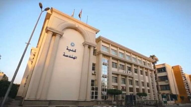 قبل التقديم.. تعرف على تنسيق ومصروفات كليات الهندسة في الجامعات الأهلية والخاصة 2025 37 كليات الهندسة في الجامعات الأهلية والخاصة