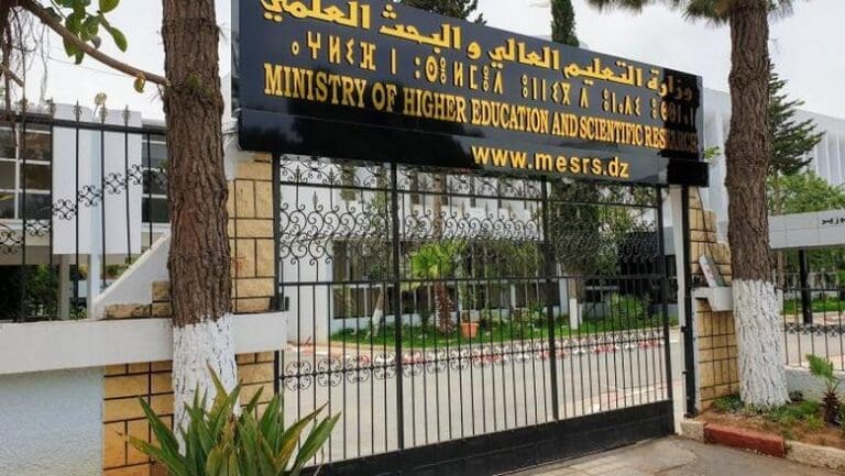 الدراسة في معهد سيناء العالي| شروط القبول والمستندات المطلوبة للطلاب الجدد 2 1304776601662976370 جامعة مدينة السادات الدراسة في معهد سيناء العالي| شروط القبول والمستندات المطلوبة للطلاب الجدد موقع في الجامعة