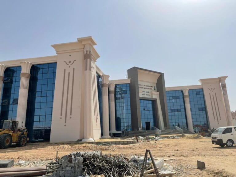 4 كليات تهم الطلاب.. صدور قرار جمهوري بإنشاء جامعة الأقصر الأهلية 9 جامعة الأقصر الأهلية