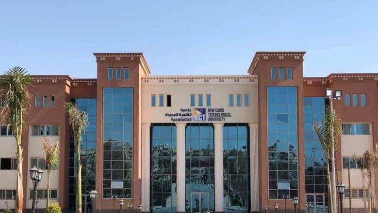 مصاريف وبرامج جامعة القاهرة الجديدة التكنولوجية 2025| تفاصيل 1 13772356911661006802 جامعة القاهرة الجديدة مصاريف وبرامج جامعة القاهرة الجديدة التكنولوجية 2025| تفاصيل موقع في الجامعة