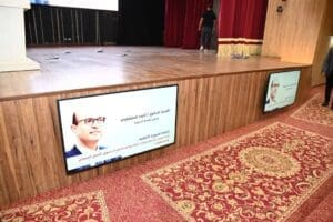 بالصور.. رئيس جامعة أسيوط الأهلية يتفقد مسرح الجامعة بعد افتتاحه 3 بالصور.. رئيس جامعة أسيوط الأهلية مسرح الجامعة بعد افتتاحه