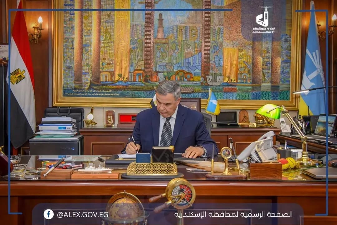 محافظ الإسكندرية يعتمد جدول امتحانات الفصل الدراسي الثاني 2025.. إليكم المواعيد 1 1746280244012 محافظ الإسكندرية محافظ الإسكندرية يعتمد جدول امتحانات الفصل الدراسي الثاني 2025.. إليكم المواعيد موقع في الجامعة