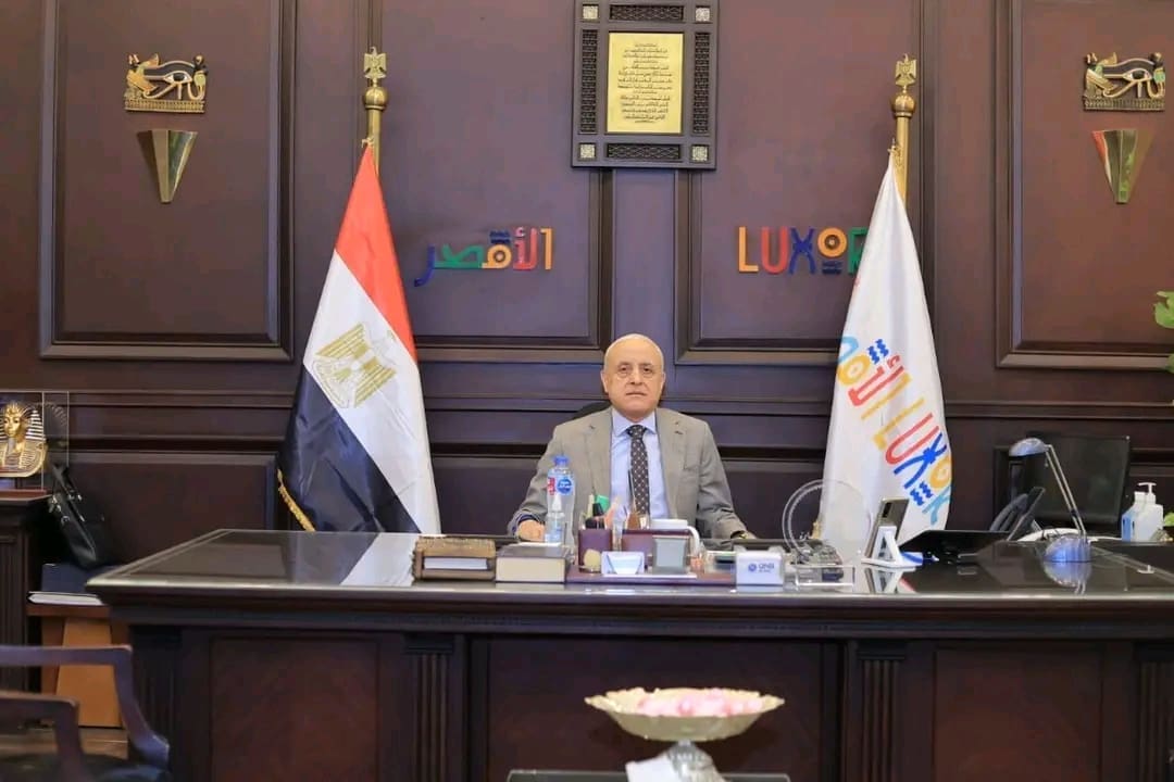 تعرف على مواعيد امتحانات الفصل الدراسي الثاني 2025 بالأقصر 1 1746520762392 امتحانات تعرف على مواعيد امتحانات الفصل الدراسي الثاني 2025 بالأقصر موقع في الجامعة