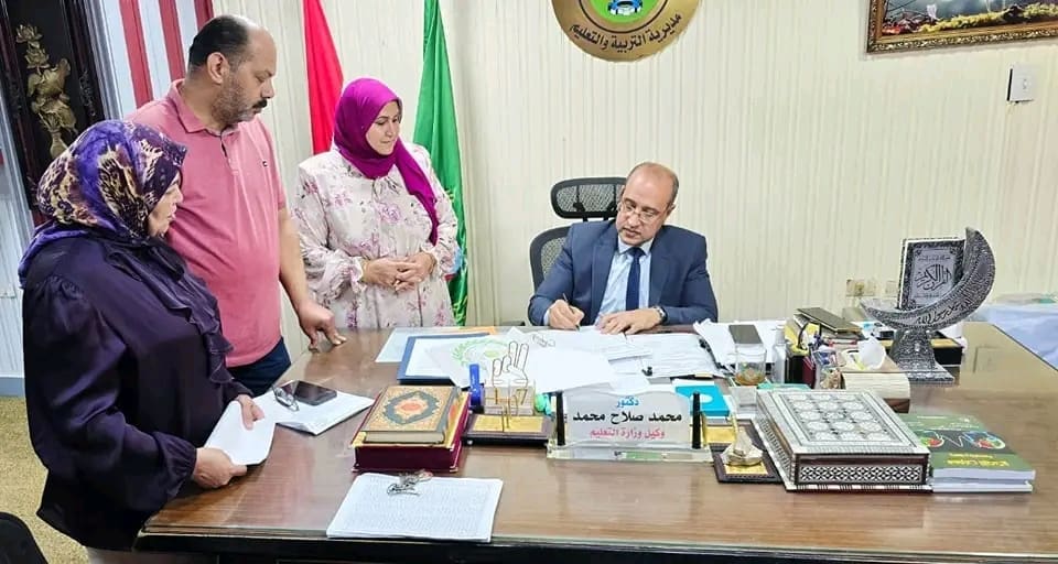 اعتماد نتيجة الثانوية العامة الرياضية بمحافظة المنوفية للعام الدراسي 2025 1 1747226566596 الثانوية العامة اعتماد نتيجة الثانوية العامة الرياضية بمحافظة المنوفية للعام الدراسي 2025 موقع في الجامعة