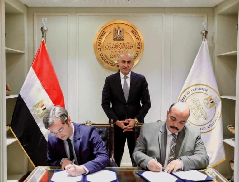 فرصتك للعالمية تبدأ من هنا.. كل ما تريده عن اختبار SAT بعد اعتماده رسميًا 10 1747232917685 مصر الخير فرصتك للعالمية تبدأ من هنا.. كل ما تريده عن اختبار SAT بعد اعتماده رسميًا موقع في الجامعة