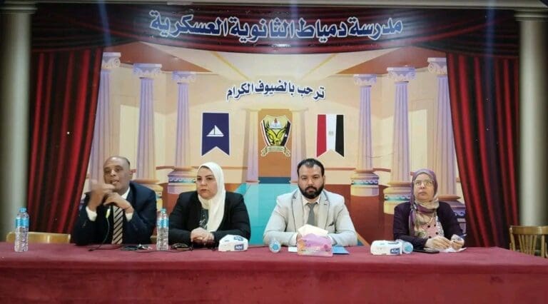 استعدادًا لامتحانات 2025.. الشؤون القانونية بالوزارة تناقش آليات تأمين اللجان بدمياط 6 1747741575218 بني سويف استعدادًا لامتحانات 2025.. الشؤون القانونية بالوزارة تناقش آليات تأمين اللجان بدمياط موقع في الجامعة