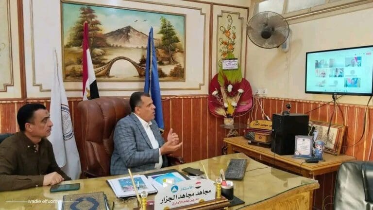 "عمــارة" يتابع من الزرقا سير امتحانات دمياط: تفقد مركز توزيع الأسئلة وترأس غرفة العمليات لضمان الانضباط 2 1747911910845 1 تعليم "عمــارة" يتابع من الزرقا سير امتحانات دمياط: تفقد مركز توزيع الأسئلة وترأس غرفة العمليات لضمان الانضباط موقع في الجامعة