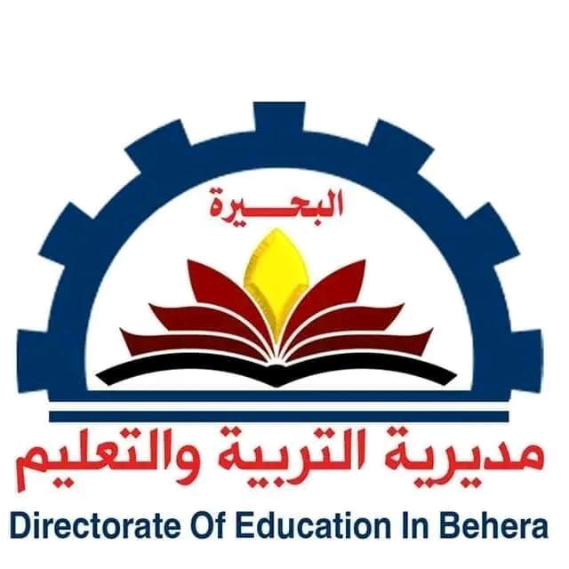 تداول سؤال بـ"الفرانكو" مثير للجدل في امتحان "ديسكفري" للصف الثالثة الابتدائي بالبحيرة 9 1748253727581 أنغام الجنايني تداول سؤال بـ"الفرانكو" مثير للجدل في امتحان "ديسكفري" للصف الثالثة الابتدائي بالبحيرة موقع في الجامعة
