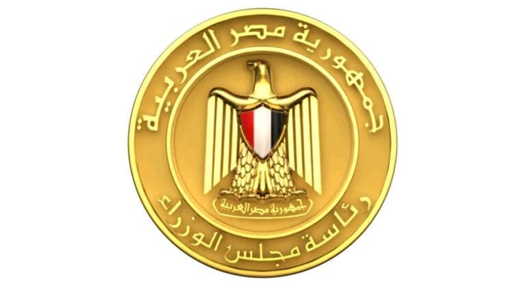 مجلس الوزراء: مصر في الصدارة الإقليمية والإفريقية في التصنيفات الدولية للجامعات لعام 2025 16 مجلس الوزراء: مصر في الصدارة الإقليمية والإفريقية في التصنيفات الدولية للجامعات لعام 2025