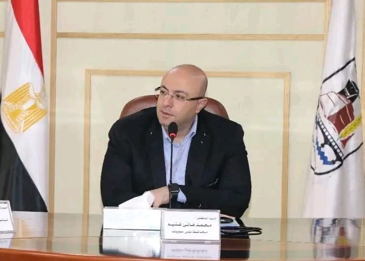 محافظ بنى سويف يتابع امتحانات المعهد الفني للتمريض 3 1748430122607 امتحانات محافظ بنى سويف يتابع امتحانات المعهد الفني للتمريض موقع في الجامعة