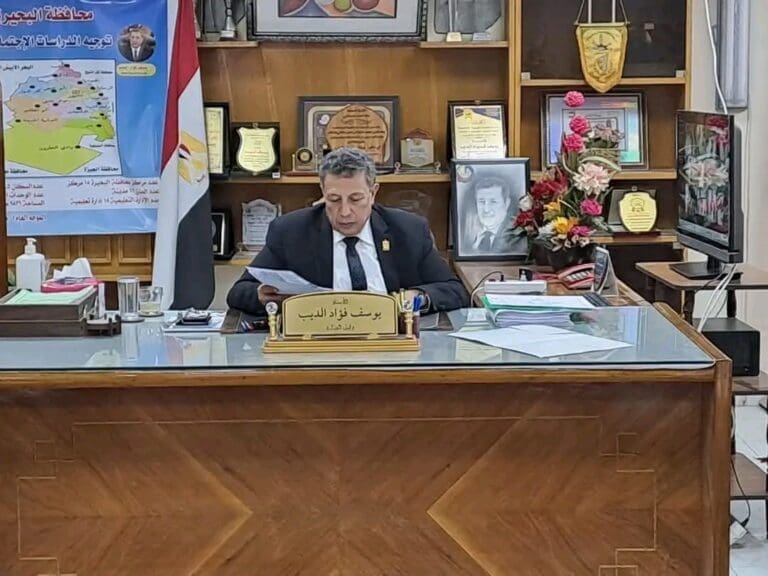 بهدوء وانتظام.. انطلاق امتحانات الدبلومات الفنية التحريرية اليوم بالبحيرة 5 1748519388126 الضبعة بهدوء وانتظام.. انطلاق امتحانات الدبلومات الفنية التحريرية اليوم بالبحيرة موقع في الجامعة