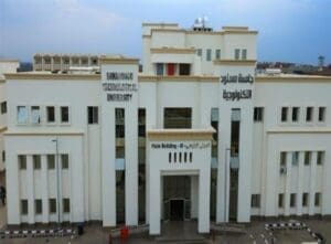 جامعة سمنود التكنولوجية: تعليم عملي بمصروفات مناسبة وبرامج مطلوبة في سوق العمل 2 19 2023 638248462550453195 45 جامعة سمنود جامعة سمنود التكنولوجية: تعليم عملي بمصروفات مناسبة وبرامج مطلوبة في سوق العمل موقع في الجامعة