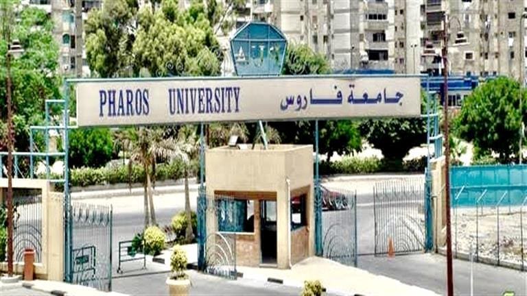 كل ما تريد معرفته عن مصروفات وشروط التقديم في جامعة فاروس 2024 31 2022 7 25 14 15 12 3 1739 025456 جامعة سيناء كل ما تريد معرفته عن مصروفات وشروط التقديم في جامعة فاروس 2024 موقع في الجامعة
