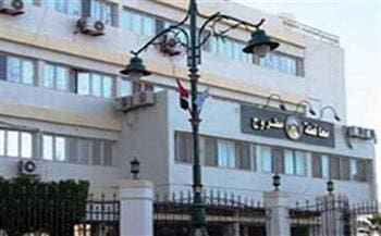 بالأسماء.. 5 مرشحين في القائمة النهائية لرئاسة جامعة مطروح 1 قائمة المرشحين لمنصب رئيس جامعة مطروح